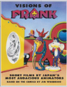 frank DVD